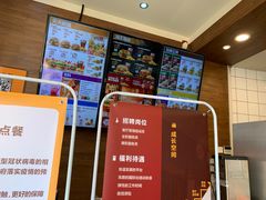 -汉堡王(天一广场店)