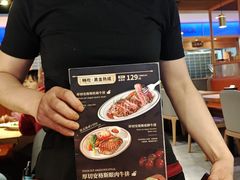 -纽斯特牛排自助餐厅(浦东文峰广场店)