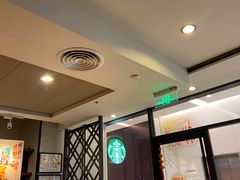 大堂-星巴克(成都太古里二店)