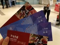 -琴岛之星摩天轮