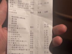 -海底捞火锅(龙湖北京大兴天街店)