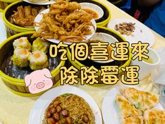-Lucky Fortune Restaurant(喜运来酒家)