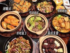 -旺爷砂锅·茶作(国贸城店)