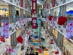-乐海城市广场(同安店)