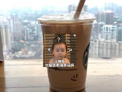 焦糖玛奇朵-星巴克(广州中华广场B1层店)