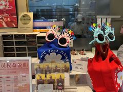 -花花卷卷·鲜食蛋糕(静安久光百货店)