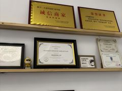 -海星奢选二手奢侈品手表包包鉴定回收寄卖(墨玉南路店)