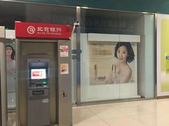 -新世界百货(顺义店)