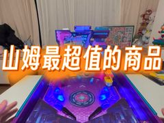 -山姆会员商店(上海浦东店)