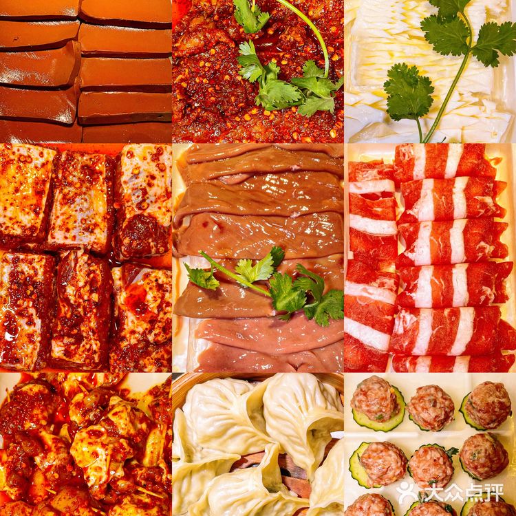 成都美食攻略 | 本地土著喜爱十一年的必吃火锅❗