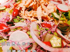 -C'è Amore爱意(亿合城店)