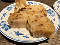 -广州花园酒店荔湾亭·地道点心·粤式饮茶