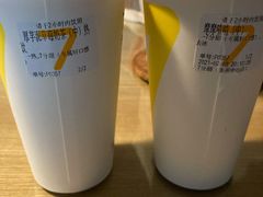 -7分甜(苏州中心店)