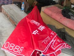 -西瓜小镇