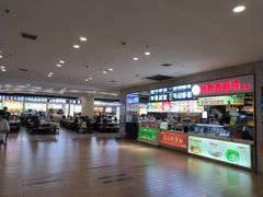 -吉林大学前卫校区南区-日新楼