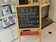 -酷宠动物医院(天通西苑店)