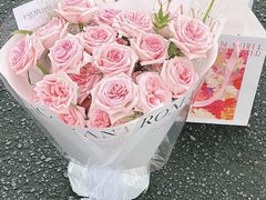 -F.Story 花和故事(新天地店)