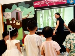-英孚教育青少儿(东二环泰禾中心)