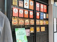 -重八牛府(花乡奥莱店)