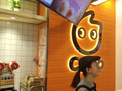 -CoCo都可(北新桥店)