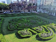 -马勒别墅饭店(静安寺店)