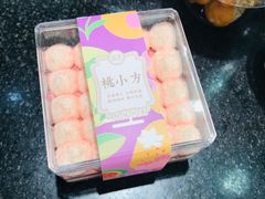 -超港·蛋糕面包(包河万达店)