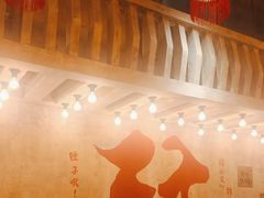 -旧街市鲜货老火锅(大光路店)