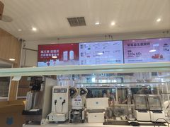 -兰熊鲜奶(西直门凯德mall店)