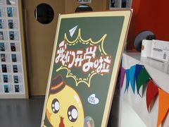 -小荧星艺校(浦东中环分校)