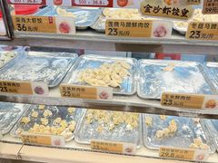 -炳记云饺(德政总店)
