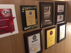 -蝶舍·MAISON PAPILLON