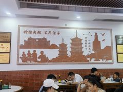 -东街钟楼肉粽(总店)