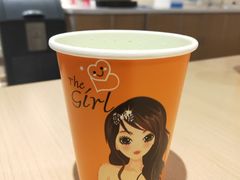 -拿渡麻辣香锅(世茂广场·工三店)