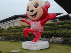 -李宁体育园