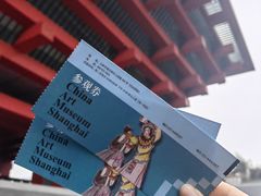 -中华艺术宫(上海美术馆)