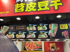 -八一好吃街·高品美食广场