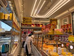 -味多美蛋糕(梨园店)