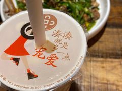 -铁公鸡·四川料理(天环广场店)