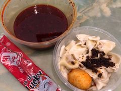 -耙豌豆重庆小面