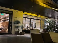 -T館·花园艺术餐厅