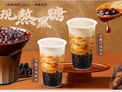 -集美家居城(定慧桥店)