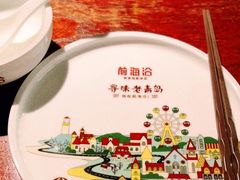 -前海沿·青岛菜(大拇指广场石老人店)