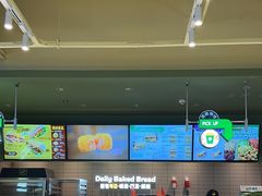 -赛百味SUBWAY(燕莎奥莱店)