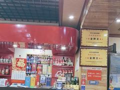 -众乐大盘菜