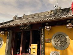 -北高峰