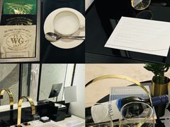 -尼依格罗香港美利酒店