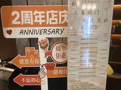 -御海8号温泉酒店