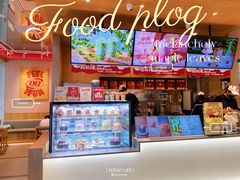 -DQ·蛋糕·冰淇淋(川沙东海岸店)