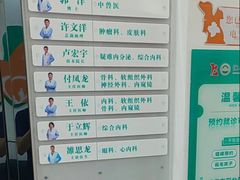 -派美特宠物医院·核磁CT·骨科肿瘤·疑难转诊(沈农禾丰店)