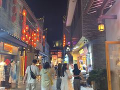 -东西巷